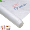 مصمم أزياء Tyvek 1443r مقاوم للماء وقابل للطباعة وقابل للطباعة